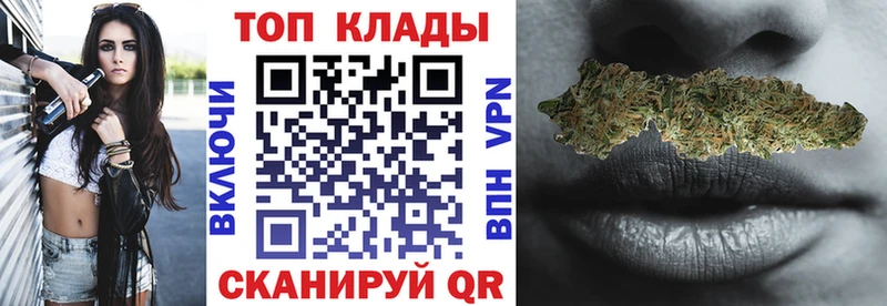Где купить Костерёво ГАШИШ  Меф 