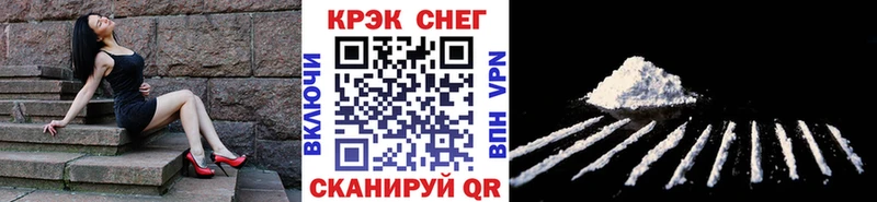 Cocaine 98%  Костерёво 