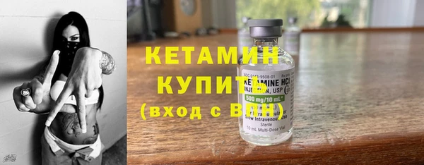 спиды Баксан