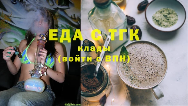 спиды Баксан