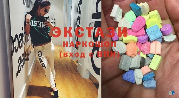 спиды Баксан