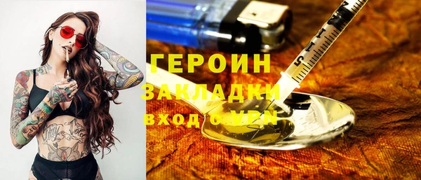 спиды Баксан
