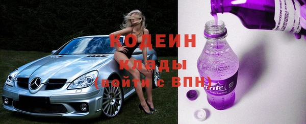 спиды Баксан