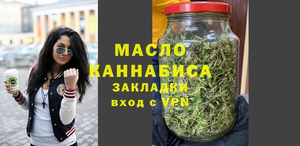 a pvp Ступино