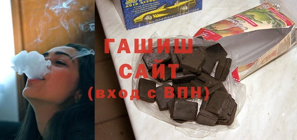 хмурый Белоозёрский