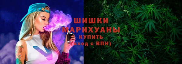 спиды Баксан