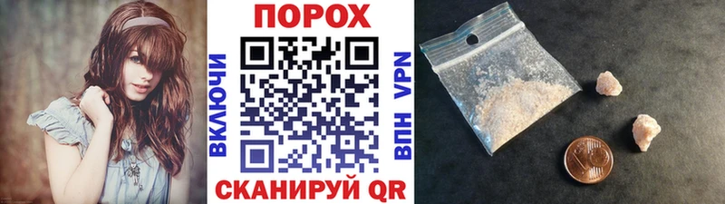 kraken ТОР купить Костерёво МЕТАМФЕТАМИН винт