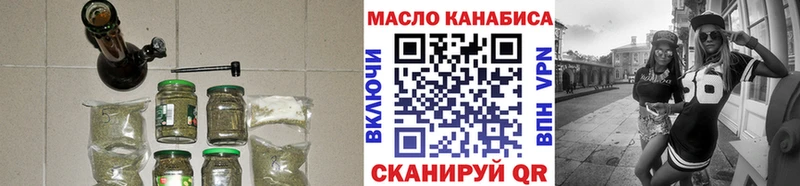 ТГК жижа  kraken рабочий сайт  Костерёво 
